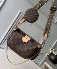 Сумка Louis Vuitton Multi Pochette Accessoires Green